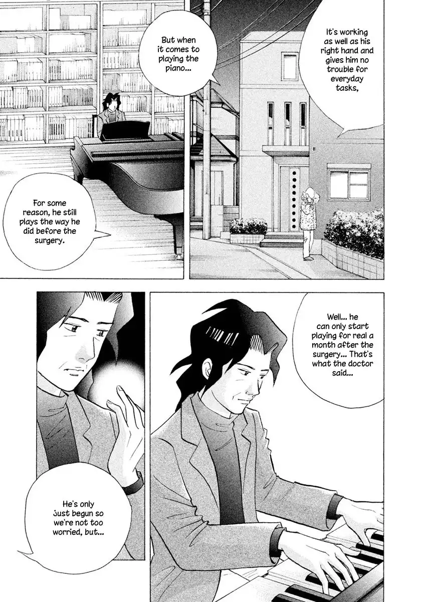 Piano no mori Chapter 240 4